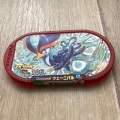 ポケモン メザスタ ウェーニバル 非売品