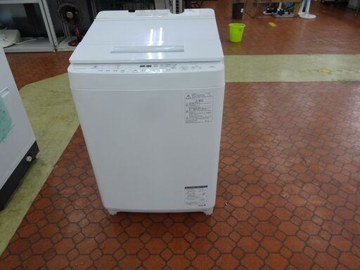 ID 375024　洗濯機9K　東芝　２０１８年　AW-9SDE6