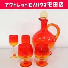 琉球ガラス オレンジ系 デキャンタ グラス 4客セット 水差し ...