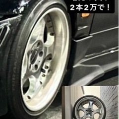 17インチ9jドリケツ ガルドマイヤー