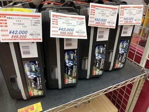 未使用マキタ　18Vインパクト最新型　TD173セット