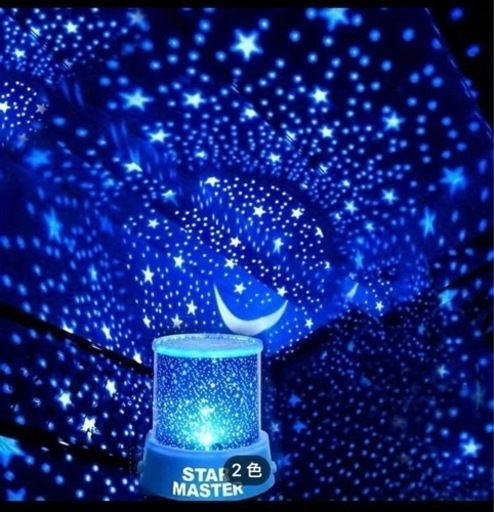 LED星空ライトプロジェクター【未使用品】