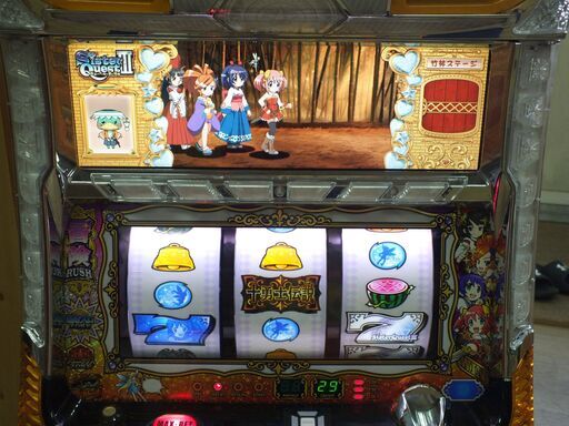 パチスロ 実機 シスタークエスト Ⅲ 黄金の大地と東の勇者 家庭用 100V