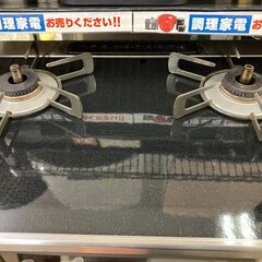✨ガラストップ✨Rinnai LP ガスコンロ RTS65AQK1R ラクシエ リンナイ 両面焼き コンロ 2020年製 No.6715● ※現金、クレジット、スマホ決済対応※（