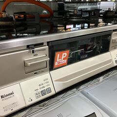 ✨ガラストップ✨Rinnai LP ガスコンロ RTS65AQK1R ラクシエ リンナイ 両面焼き コンロ 2020年製 No.6715● ※現金、クレジット、スマホ決済対応※（