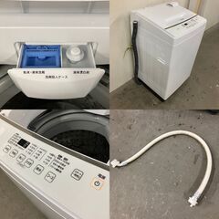  14556  IRIS OHYAMA 一人暮らし洗濯機 2021年製 6.0㎏ ◆大阪市内・東大阪市他 5,000円以上ご購入で無料配達いたします！◆ ※京都・高槻・枚方方面◆神戸・西宮・尼崎方面◆奈良方面、大阪南部方面　それぞれ条件付き無料配送あり！            