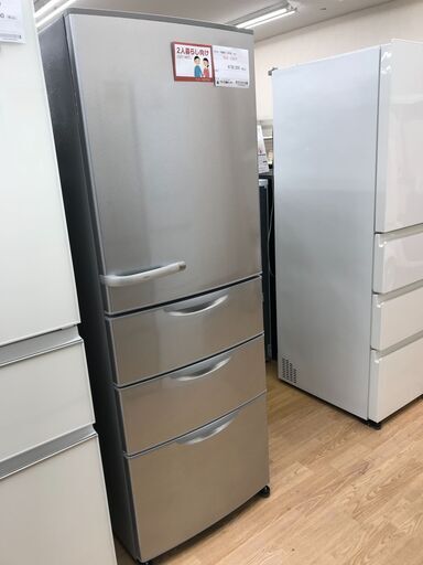 ★ジモティ割あり★ AQUA 冷蔵庫 355L 年式2023 動作確認／クリーニング済み KJ3422