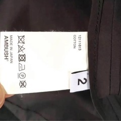 AMBUSH/ アンブッシュ　ルーズシルエットトレンチコート