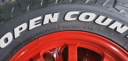 レイズ A LAP-J ジムニー用 タイヤはおまけ