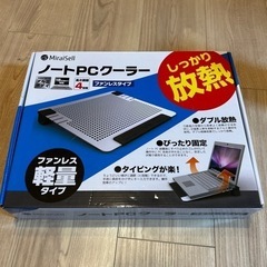 ノートPCクーラー