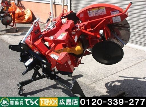 【sold out】ニプロ 畦塗機 SZR302 手動式 日農工Bヒッチ あぜぬり 美品【簡易清掃】【農機具でっく】【広島】【その他農機具】