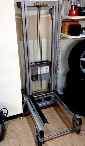 因幡電工 アッパーキャリー UC-300 リフト 昇降 貨物 3m