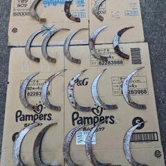 クボタ耕運機　EA11K