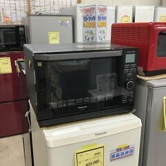 中古】兵庫県のオーブンレンジを格安/激安/無料であげます・譲ります