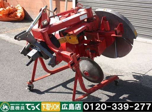 【SOLD OUT】ニプロ 畦塗機 NZR301S リターン 手動式 日農工Bヒッチ あぜぬり【簡易清掃】【農機具でっく】【広島】【その他農機具】