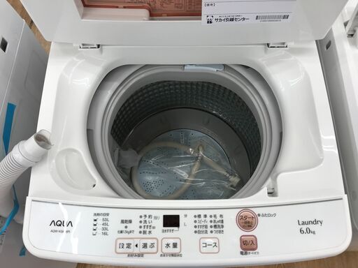☆ジモティ割あり☆ AQUA 洗濯機 6．0kg 年式2019 動作確認