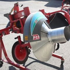 SOLD OUT】ニプロ 畦塗機 NZR301S リターン 手動式 日農工Bヒッチ あぜ