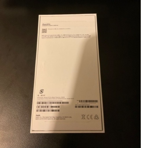 iPhone 15 Pro ブラックチタニウム 256 GB SIMフリー