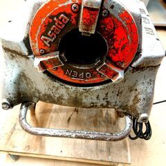 8/11アサダ パイセット 3S-G ねじ切り機 パイプマシン 工具