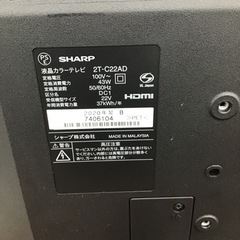 K-13【ご来店頂ける方限定】SHARPの22型液晶テレビです