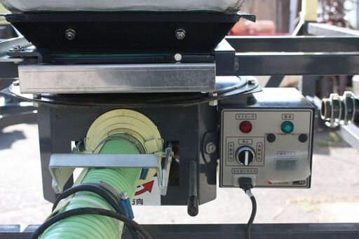 SOLD OUT】【引取専用】タイショー レザーコンテナ MA-05T バネコン4m