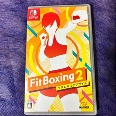 【終了】Fit Boxing2 / フィットボクシング2