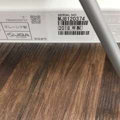 #K-12【ご来店頂ける方限定】Panasonicの24型液晶テレビです