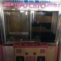 ★激安 SEGA NEW UFOキャッチャー セガ 業務用 プライズ アミューズメント★