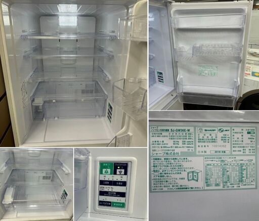 地域限定送料無料　美品【 SHARP 】シャープ 356L 3ドア 冷凍冷蔵庫 どっちもドア ガラスドア プラズマクラスター SJ-GW36E