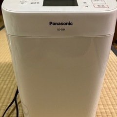 【Panasonic】ホームベーカリー SD-SB1