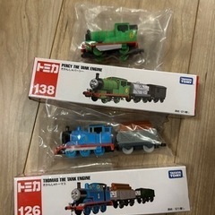 トーマス　パーシー　トミカ　ロングタイプ