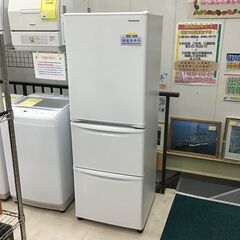 パナソニック 3ドア335L冷蔵庫 2021年製 NR-C343C-W