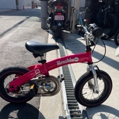 子供　自転車　変身バイク　ピンク