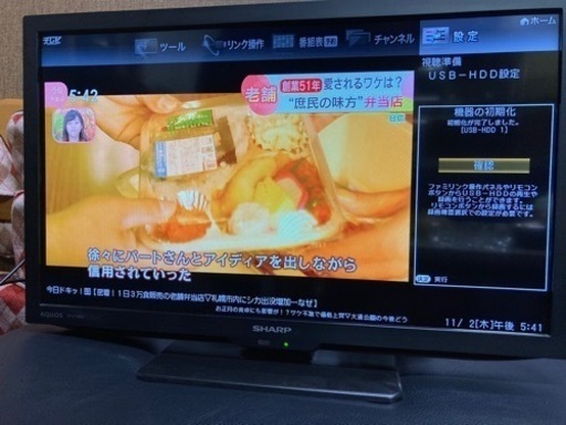 シャープ　アクオス　液晶テレビ　19V型外付けHDDもサービス■リフレクター構造/2チューナー■2022年製■2T-C19DE■k