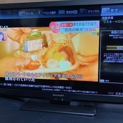 シャープ　アクオス　液晶テレビ　19V型外付けHDDもサービス■...