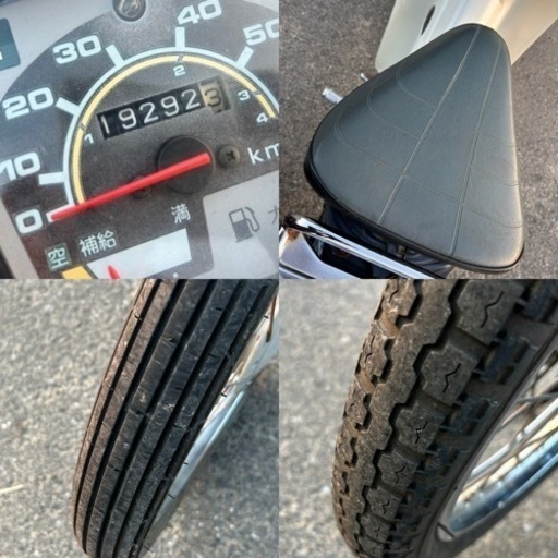 ☆スーパーカブ50の最上級グレード『custom』セル付4速モデル