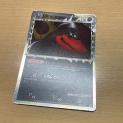 ヘルガー 008/019 L2 グレート ポケモンカードゲーム ...