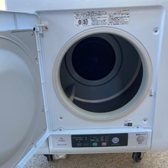 HITACHI 衣類乾燥除湿機 DE-N60WV 2021年製 6.0kg ①○E093M477