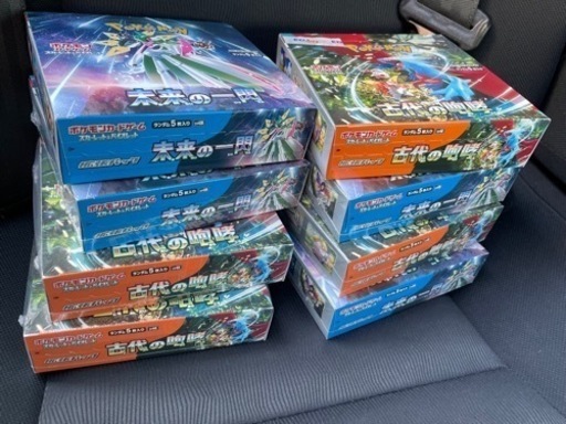 ポケモンカード 未来 古代 BOX シュリンク付き