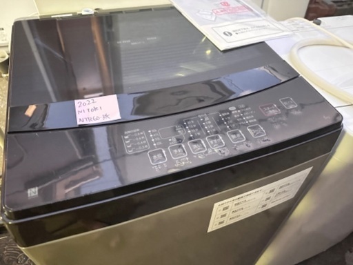 洗濯機60 NITORI 2022年製 6kg【黒×シルバー】大阪府内全域配達無料 設置動作確認込み 保管場所での引取は値引きします