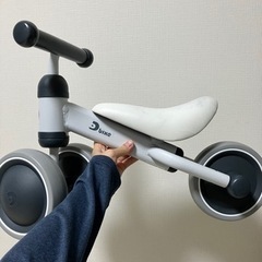 室内のみの使用　三輪車 ディーバイクミニ プラス D-bike ...