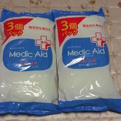 メディカルエイド　薬用石けん（９０ｇ×3個）×2袋