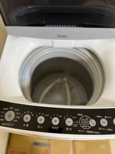 洗濯機4.5Kg Haier