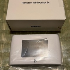 楽天モバイル Rakuten WiFi Pocket 2c ポケ...