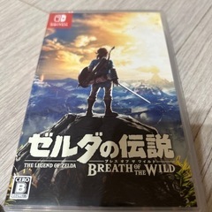 Switch ゼルダの伝説　ブレスオブザワイルド