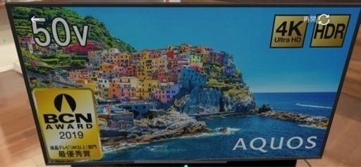 シャープ 50V型 液晶 テレビ AQUOS 4K Android TV