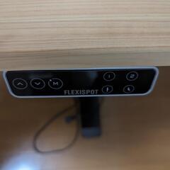 桧　電動昇降デスク