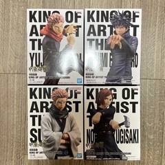 呪術廻戦　KING OF ARTIST