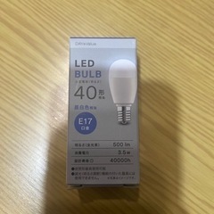 LED BULB 40形　E17口金