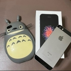 iphoneSEの中古が安い！激安で譲ります・無料であげます｜ジモティー